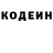 Кокаин Columbia Justin Burrowes
