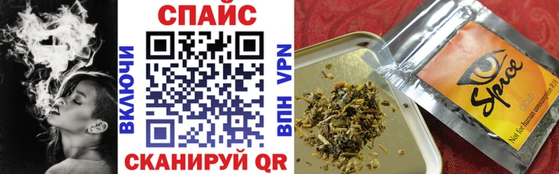 Бутират оксана Калачинск