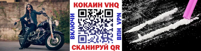 закладка  OMG как зайти  КОКАИН Колумбийский  Калачинск 