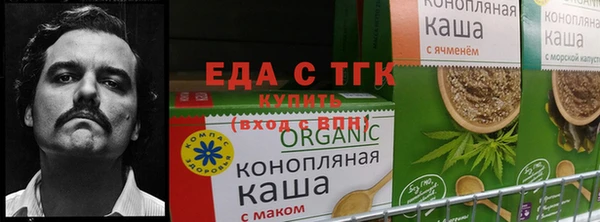 метамфетамин Абдулино