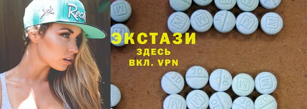 мескалин Абинск