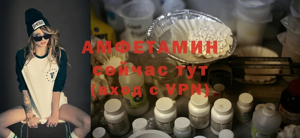 мефедрон VHQ Алзамай