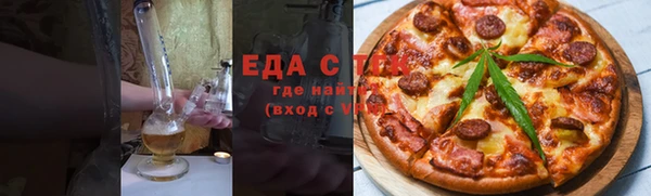 ешки Алексин