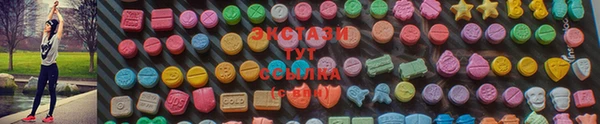 СК Абаза