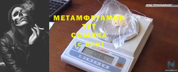 амф Алексеевка