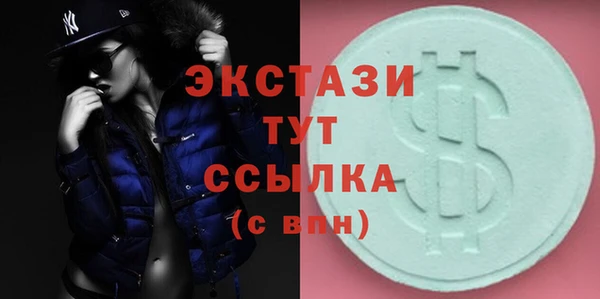 СК Абаза