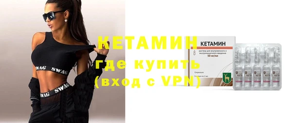 ешки Алексин