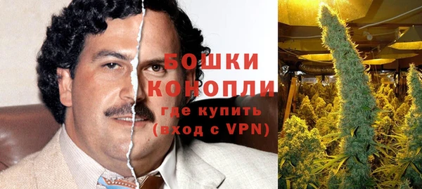 мефедрон VHQ Алзамай