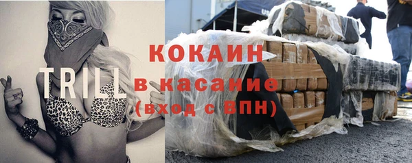 мефедрон VHQ Алзамай