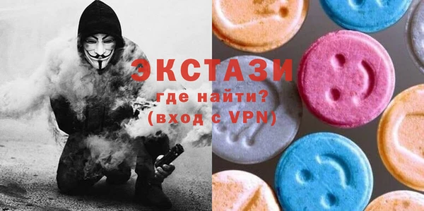 мескалин Абинск
