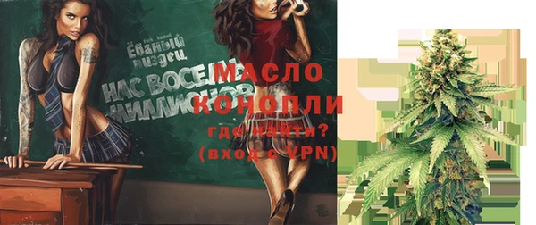 мефедрон VHQ Алзамай