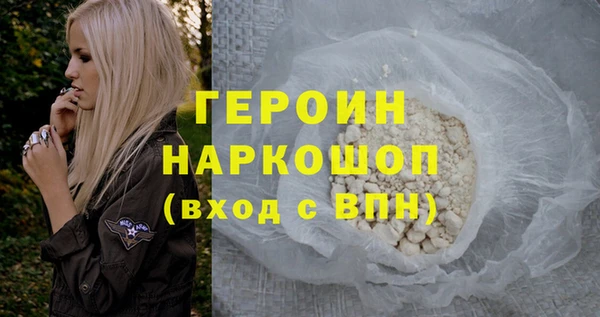 СК Абаза