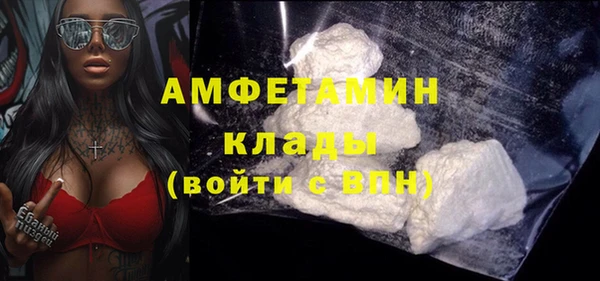амф Алексеевка