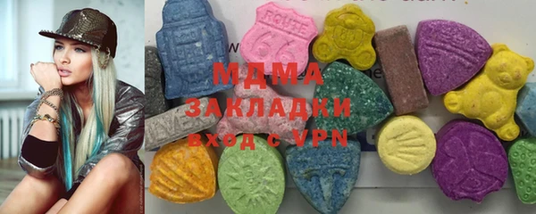 ешки Алексин