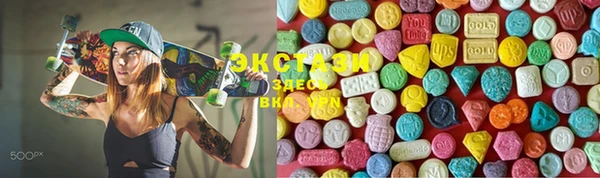мескалин Абинск