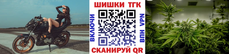 Марихуана марихуана  что такое   Калачинск 